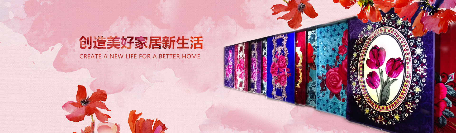 瞄准世界第一流,稳居行业制高点